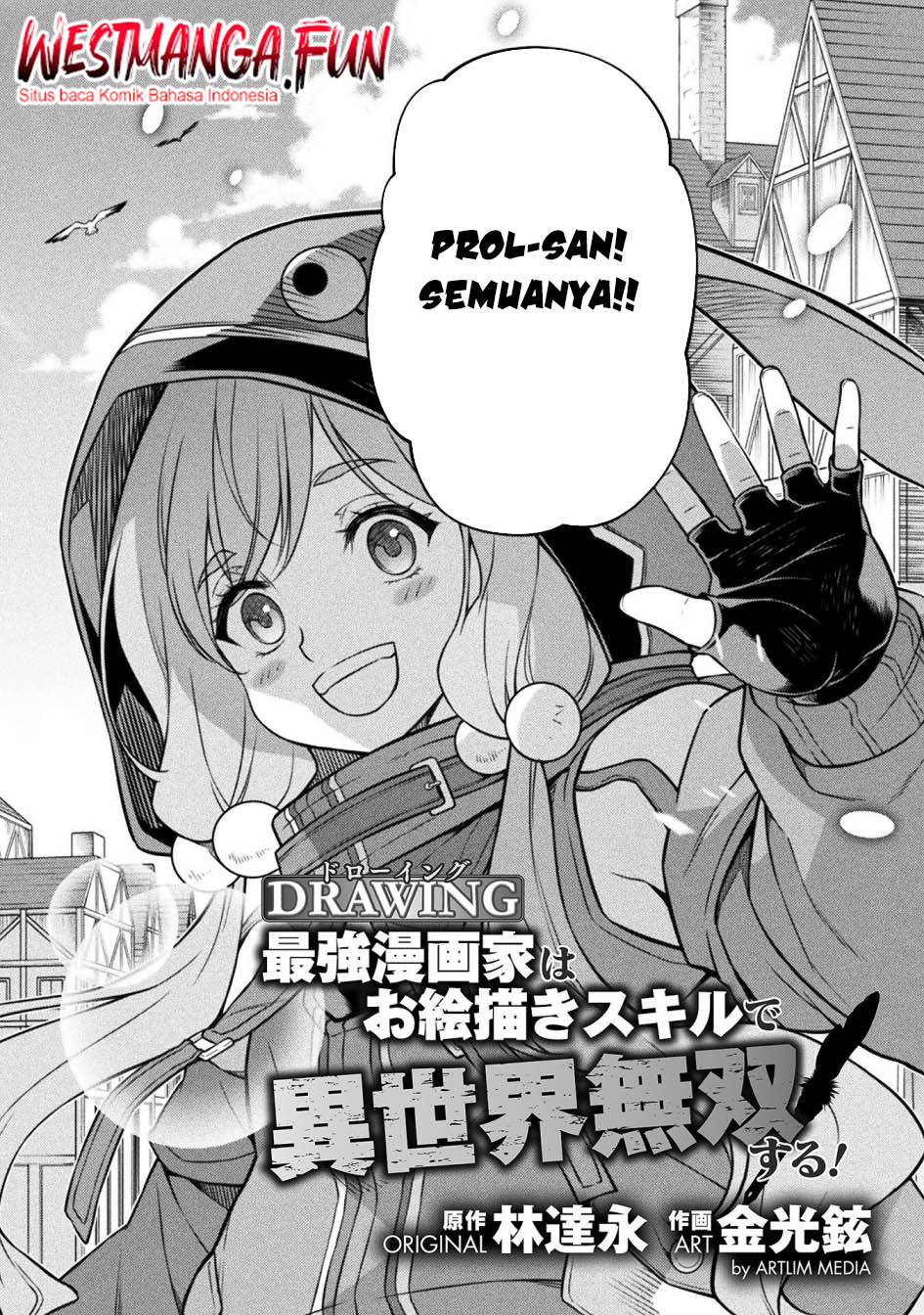 Drawing: Saikyou Mangaka wa Oekaki Skill de Isekai Musou Suru! Chapter 121 Gambar 4